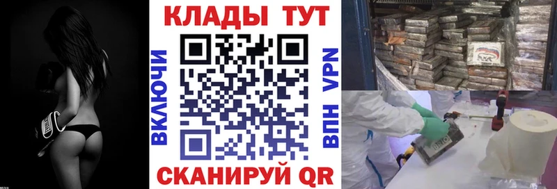 Наркота Шарья Альфа ПВП 