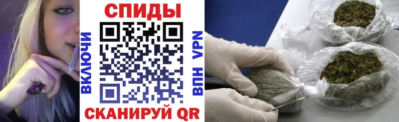 Бутират 1.4BDO  Шарья 