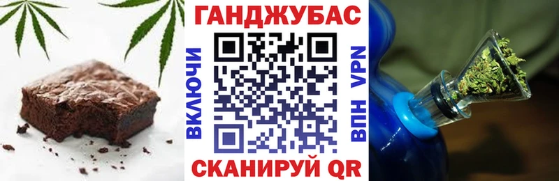 hydra маркетплейс  Шарья  Печенье с ТГК марихуана 