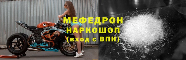 ECSTASY Лиски