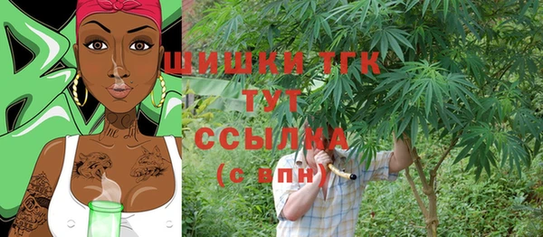 COCAINE Липки
