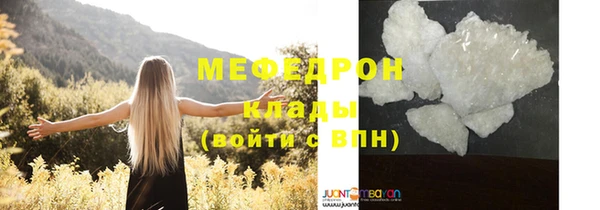 COCAINE Липки