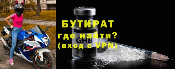 COCAINE Липки