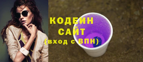 дмт Лихославль