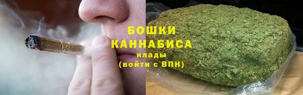 COCAINE Липки
