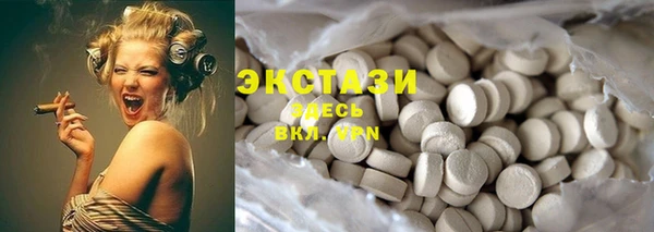 COCAINE Липки