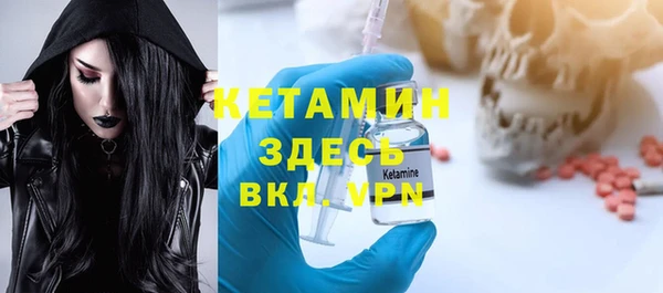 ECSTASY Лиски