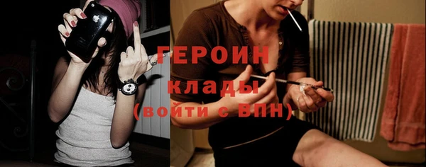 COCAINE Липки