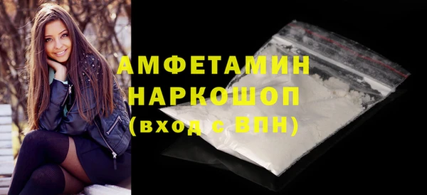 ECSTASY Лиски