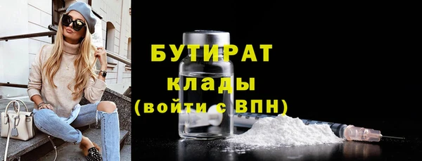 дмт Лихославль