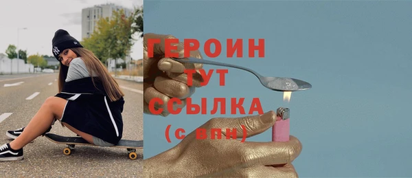 COCAINE Липки