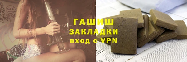 дмт Лихославль