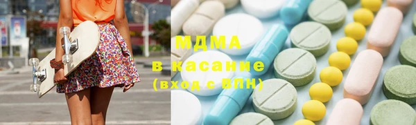 ECSTASY Лиски