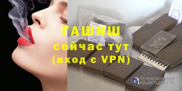 дмт Лихославль