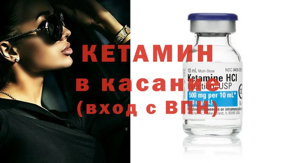 дмт Лихославль