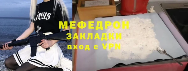 ECSTASY Лиски