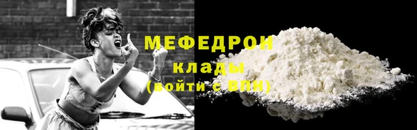 дмт Лихославль