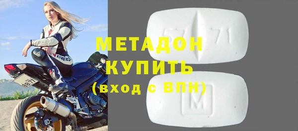 ECSTASY Лиски