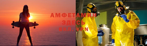дмт Лихославль