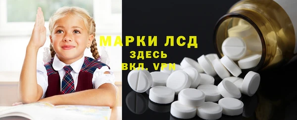 COCAINE Липки
