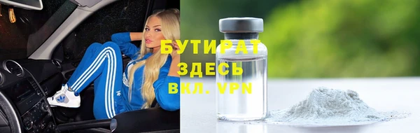 COCAINE Липки