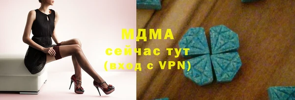 COCAINE Липки