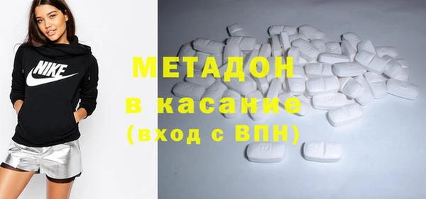 COCAINE Липки