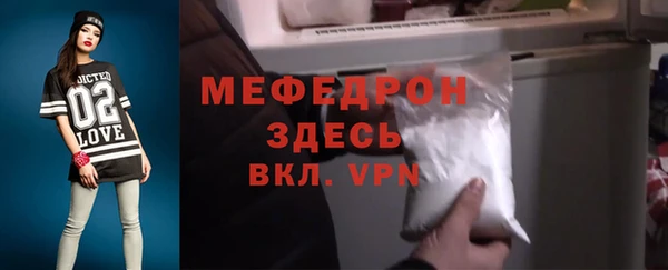 COCAINE Липки