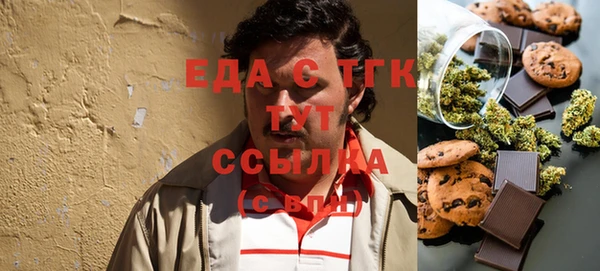 ECSTASY Лиски
