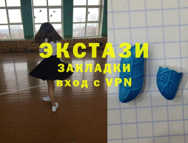 дмт Лихославль