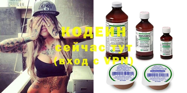 ECSTASY Лиски