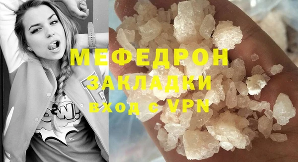 ECSTASY Лиски