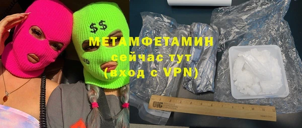 ECSTASY Лиски