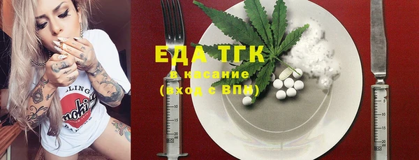 ECSTASY Лиски