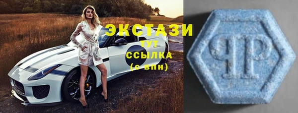 COCAINE Липки