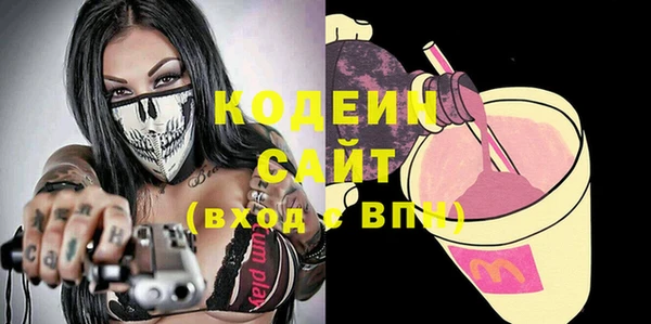 дмт Лихославль