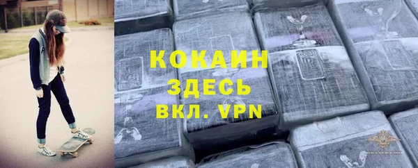 дмт Лихославль