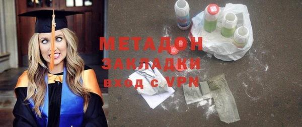 COCAINE Липки