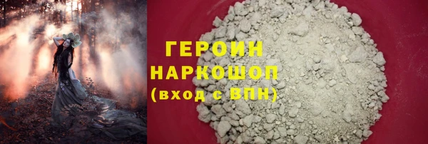 ECSTASY Лиски