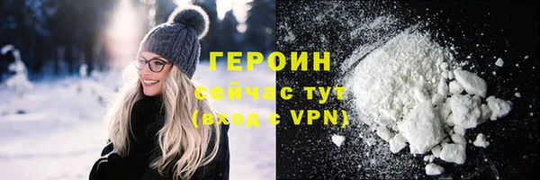 COCAINE Липки