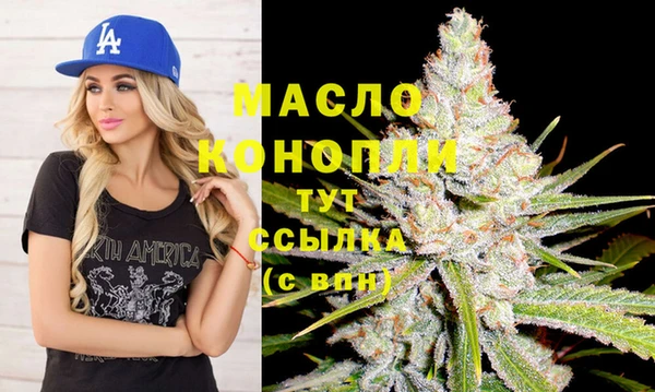дмт Лихославль