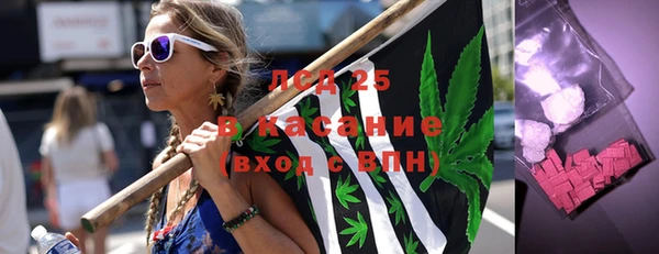 COCAINE Липки