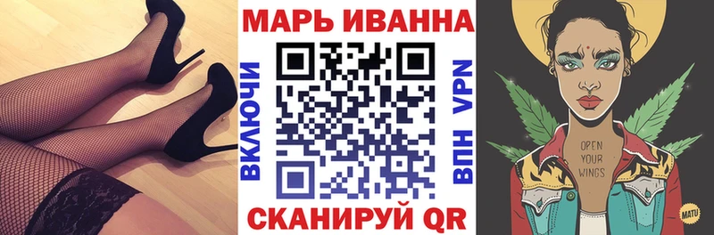 Конопля SATIVA & INDICA  Шарья 